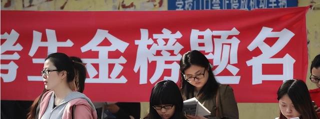 河南|基层公务员招聘门槛降低，上岸几率高，毕业生们可以重点关注