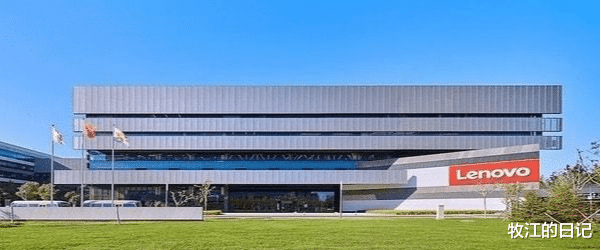联想|联想是中国公司?为何总部在美国?