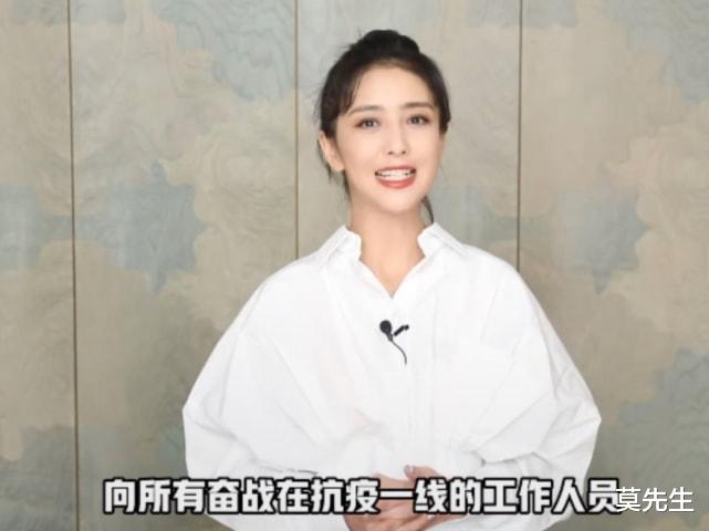 时宜|超20位明星为上海抗疫出力：肖战王一博捐物资，胡歌行程码当头像