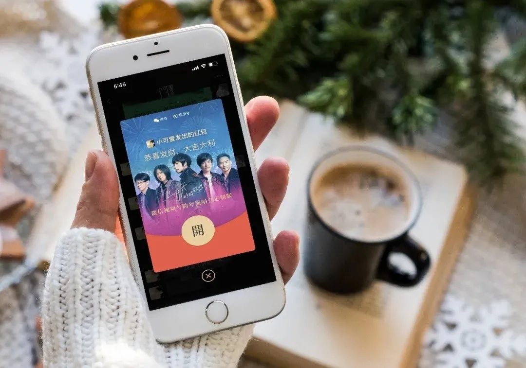 京东|靠卖微信红包封面，有人月入百万：暴利生意背后，藏着一条隐秘产业链