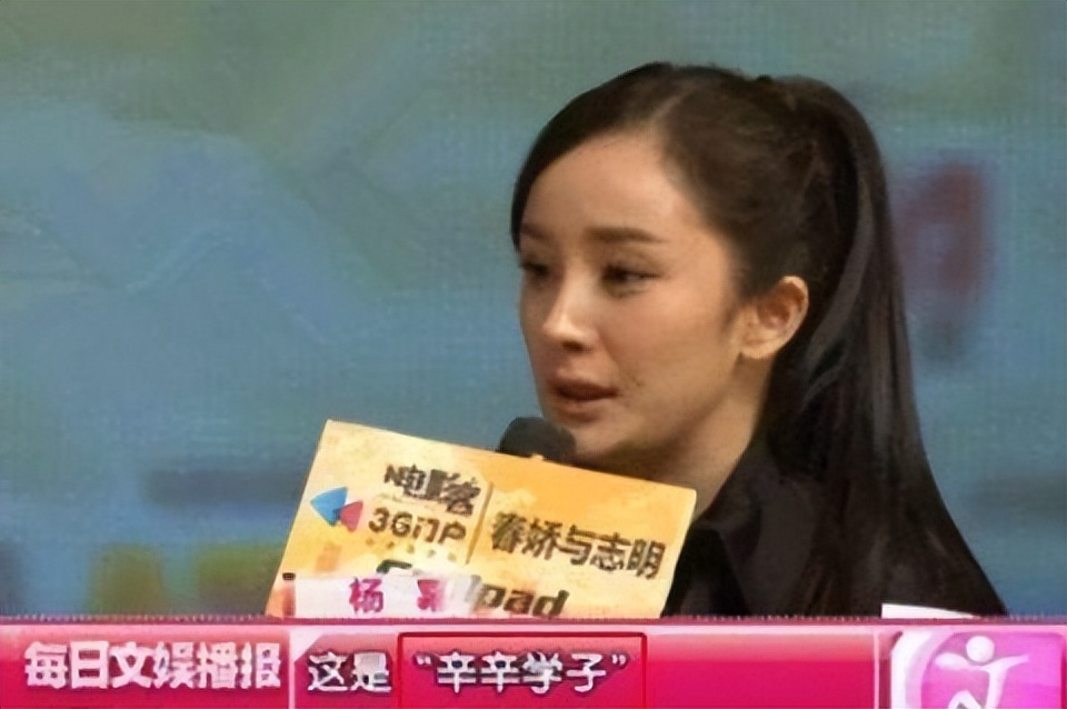 明星|读书少没内涵的7位明星，一开口就原形毕露，揭短、无知、浅薄