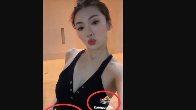 程晓玥|程晓玥官宣怀孕,和富豪未婚夫奉子成婚,前任郑恺已经有一儿一女