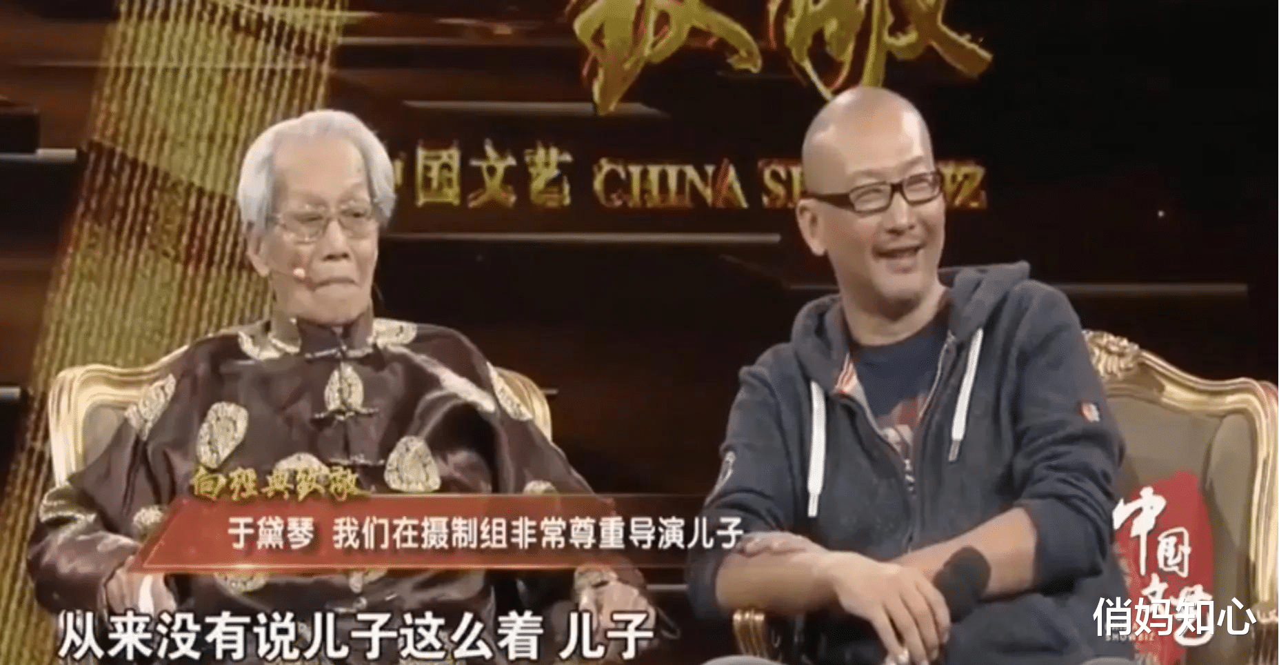 管虎|100岁著名老戏骨突然骤逝,30天前与91岁老伴穿情侣装庆生