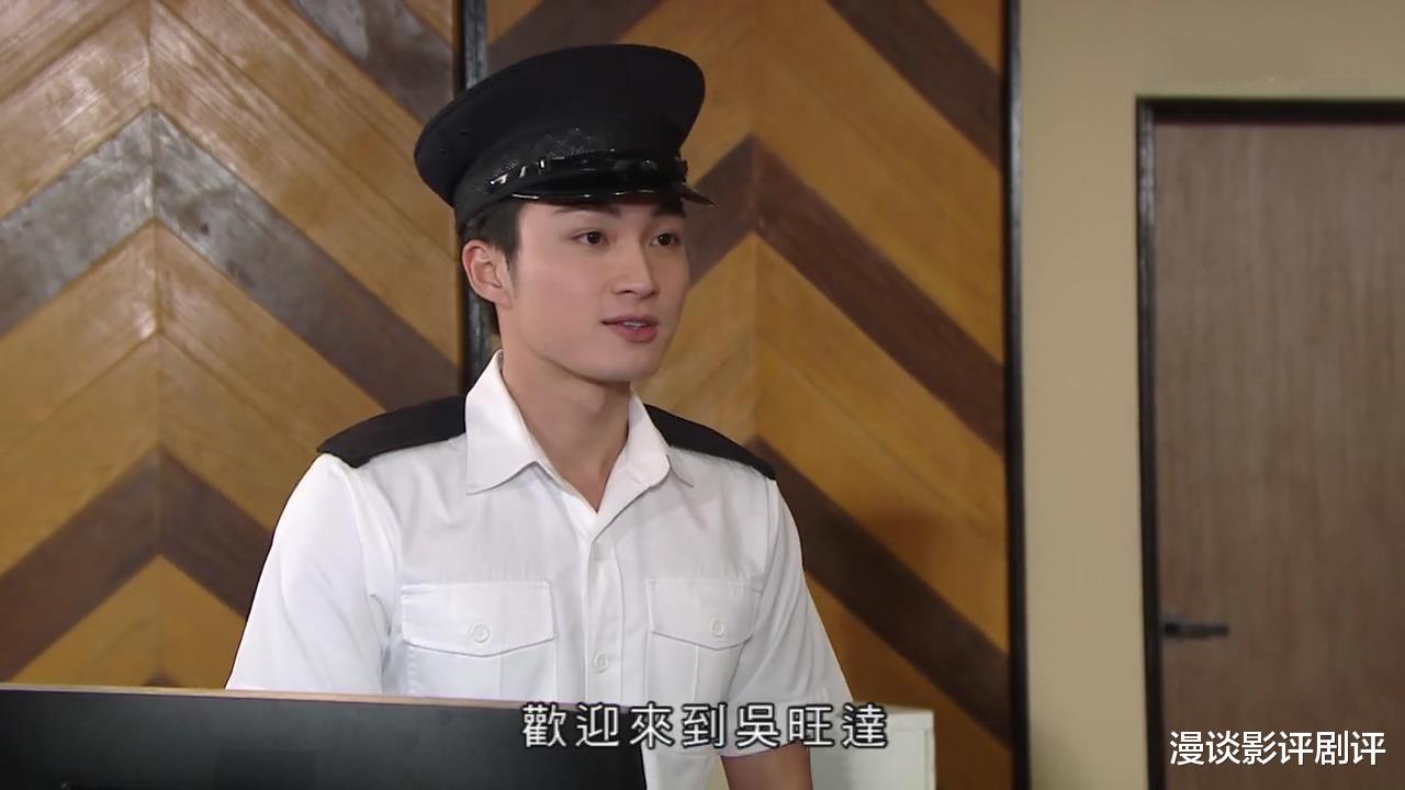 刘畊宏|周嘉洛回归《爱回家》，最新剧情成金城安的主场