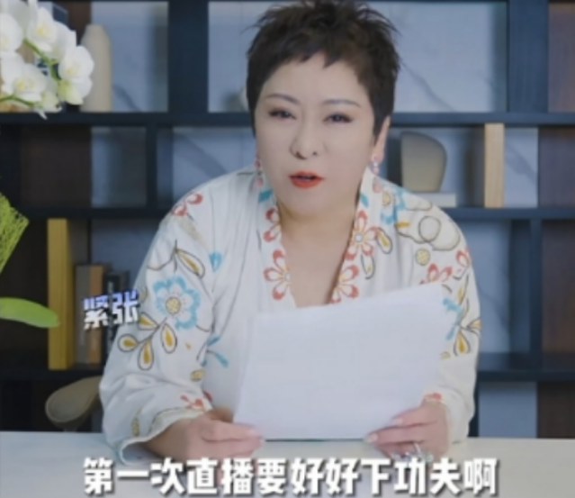 陈岚|向华强幼子向佑近照曝光，体态臃肿与哥哥向佐差距大，长相似陈岚