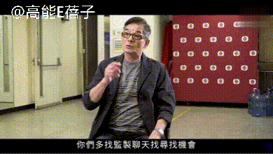 李国麟|被封劣质带货艺人,“鸠摩智”李国麟发声:想回香港拍戏