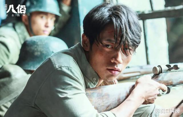 原创|张翰打篮球让人梦回慕容云海，当年大火的H4现在都怎么样了呢？