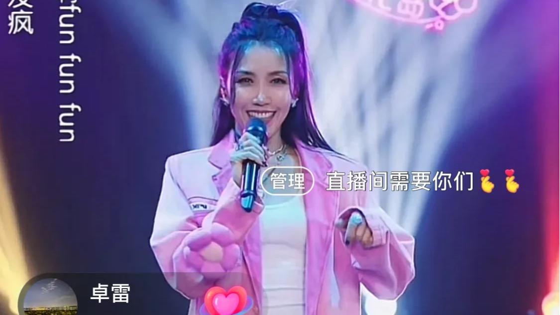 杨洋|大明星王蓉和抖音一姐唐艺彻底杠上了