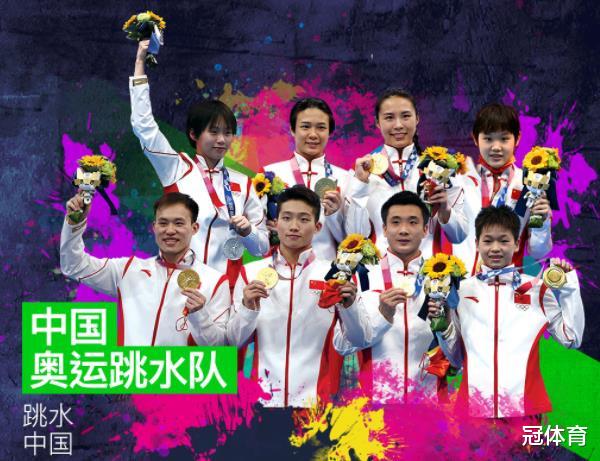 张扬|全红婵真懂事！奥运夺冠后第一个生日不张扬，这个细节太暖心