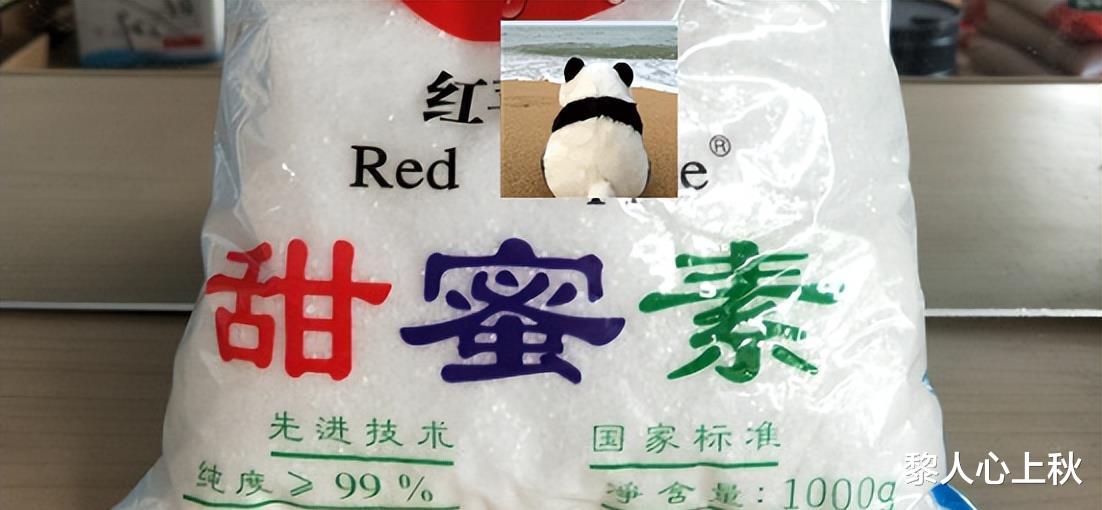 揭露2种经常上餐桌的“闹心”酒，全是添加剂勾兑的，白送都别要