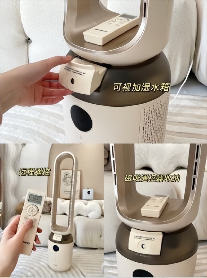 摄像头|风扇、净化器、加湿器三合一!大宇让你重新认识夏日消暑新玩意