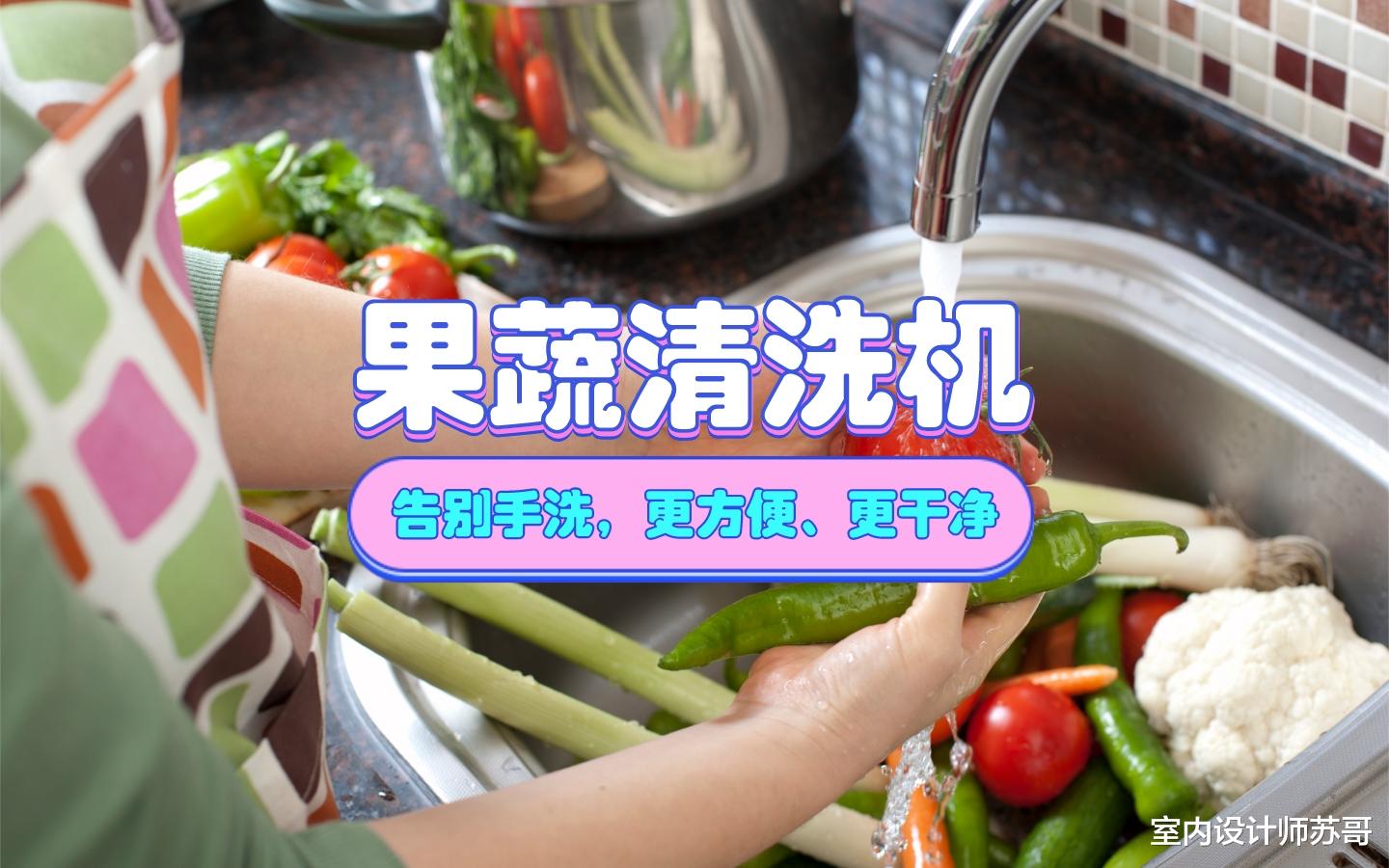 家里人好执着，这5样清洁用品连续用好几年，个个都实用！