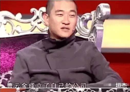 盛一伦|错把平台当本事的6位明星,个个一落千丈,离开后谁还能记得你