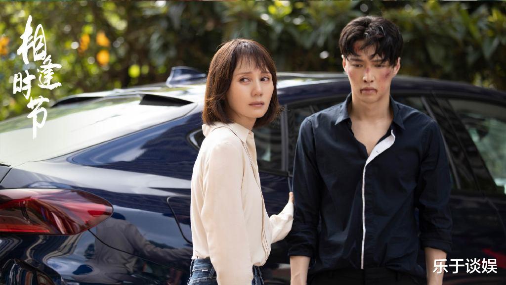 原罪|偏心宁恕赶宁宥走！简敏敏是两家仇恨原罪，宁惠却是延续仇恨的人