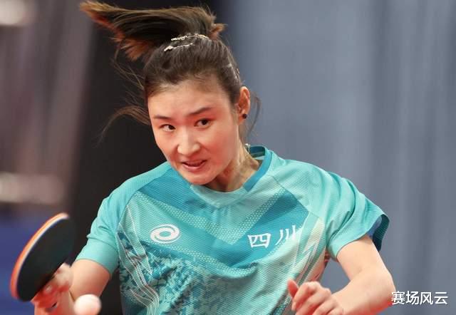 哈里斯|18岁小将连轰3-0豪取3连胜！女乒只出局1人，齐菲因对手退赛晋级