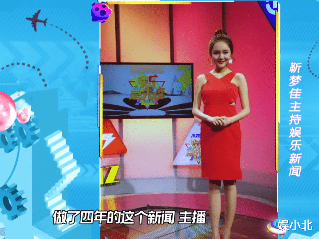 何炅|有爹不拼，却打败北大学霸，留在《你好，星期六》的冯禧强在哪？