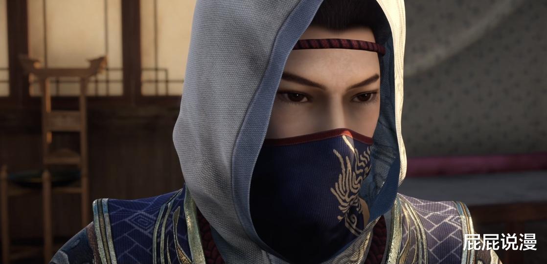 御姐|画江湖：天捷星温韬到底是不是卧底，值得怀疑！