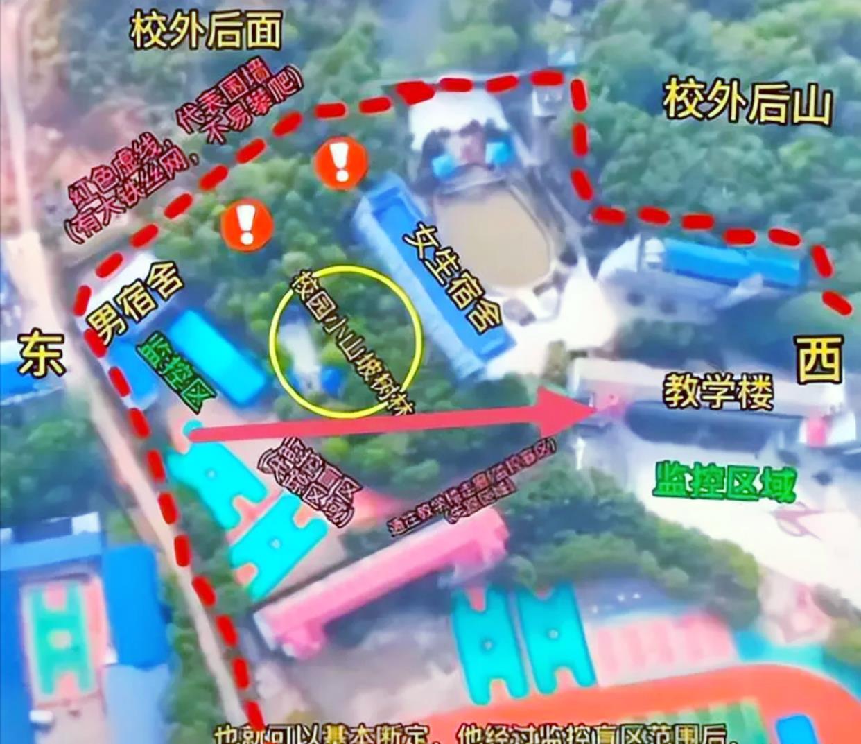 胡鑫宇失踪66天了,传来一个不好的消息,胡家:不会为了钱和解