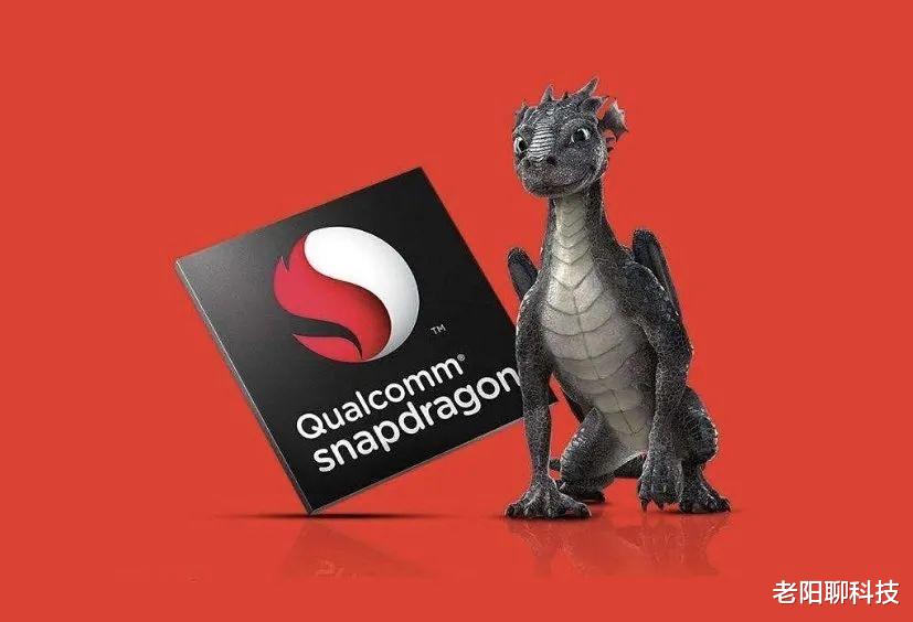 gen.g战队|骁龙870真的比骁龙8Gen1表现好吗？也许后者的缺点被放大了