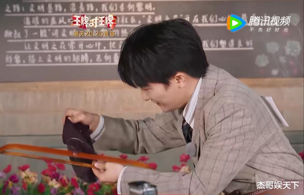 周深|沙溢的“抠不起来”，周深的“拽不起来”，让《跑男10》首播翻车