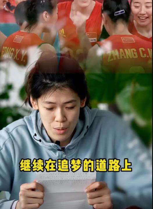 李盈莹 减肥20斤!李盈莹最新训练照曝光,非常瘦,颜值很高!