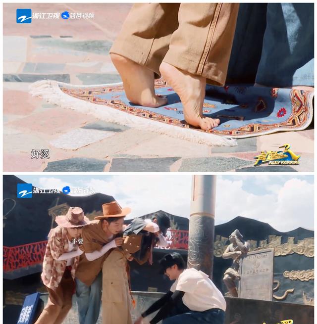 周深|奔跑吧:蔡徐坤限定演唱会,周深合跳新歌舞蹈,话题热度再次屠榜