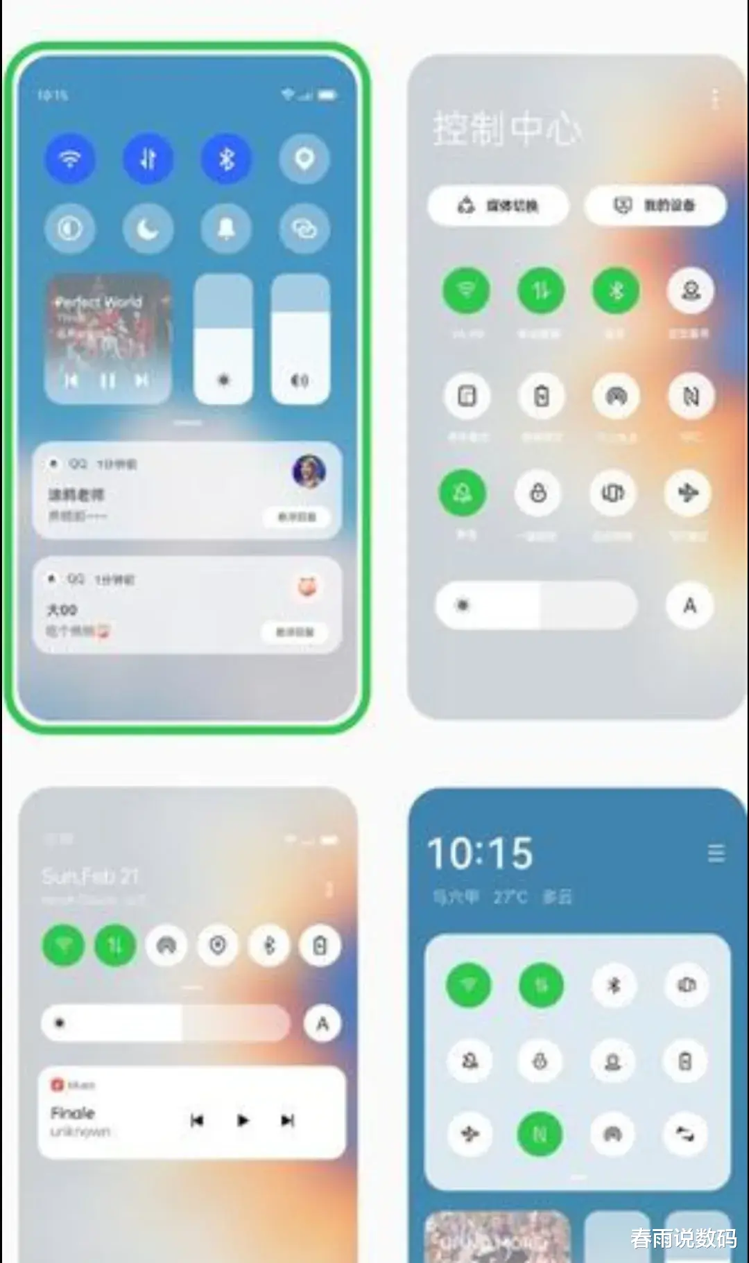 vivo|vivo系统和oppo系统,哪个流畅度高?优化好?比起小米怎么样?