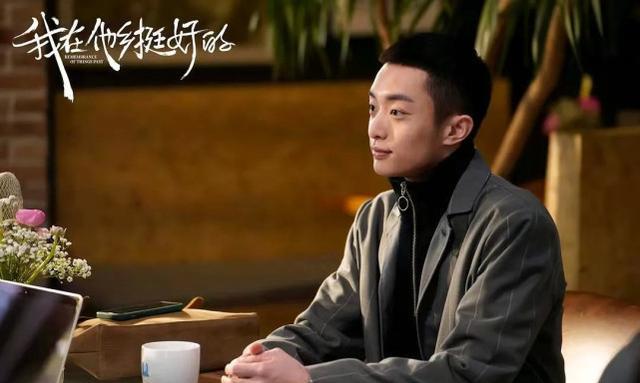 明星|2021年火起来的男明星都有哪些人?下一对“博君一肖”已在酝酿