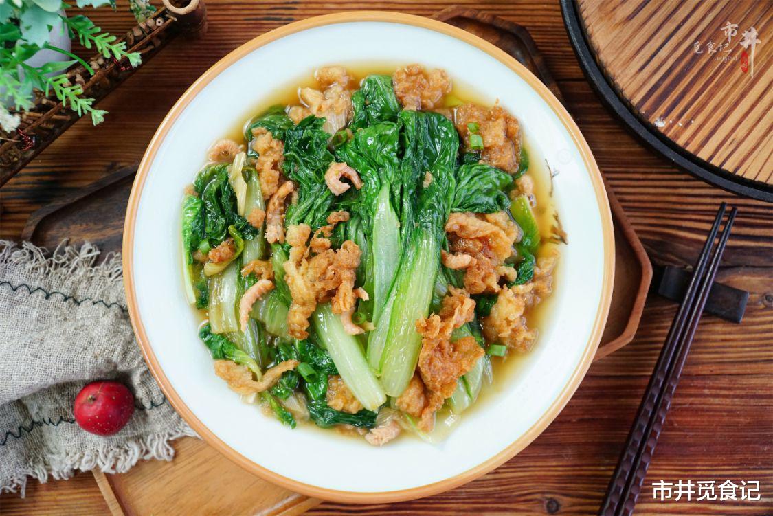 吃小白菜，千万别放过“双鲜”的做法，比吃肉还香，一次就上瘾