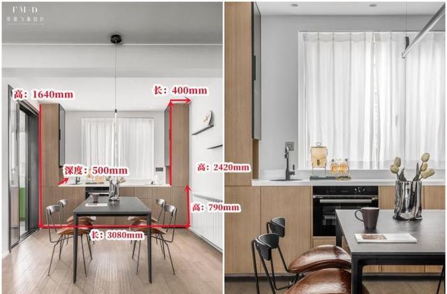 拜托,餐厅没必要装太多柜子,别人家窗边这一组U型餐边柜就够了