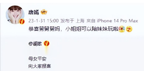 彭于晏|与蔡依林热恋三年,与张钧甯传绯闻,彭于晏为什么单身至今?