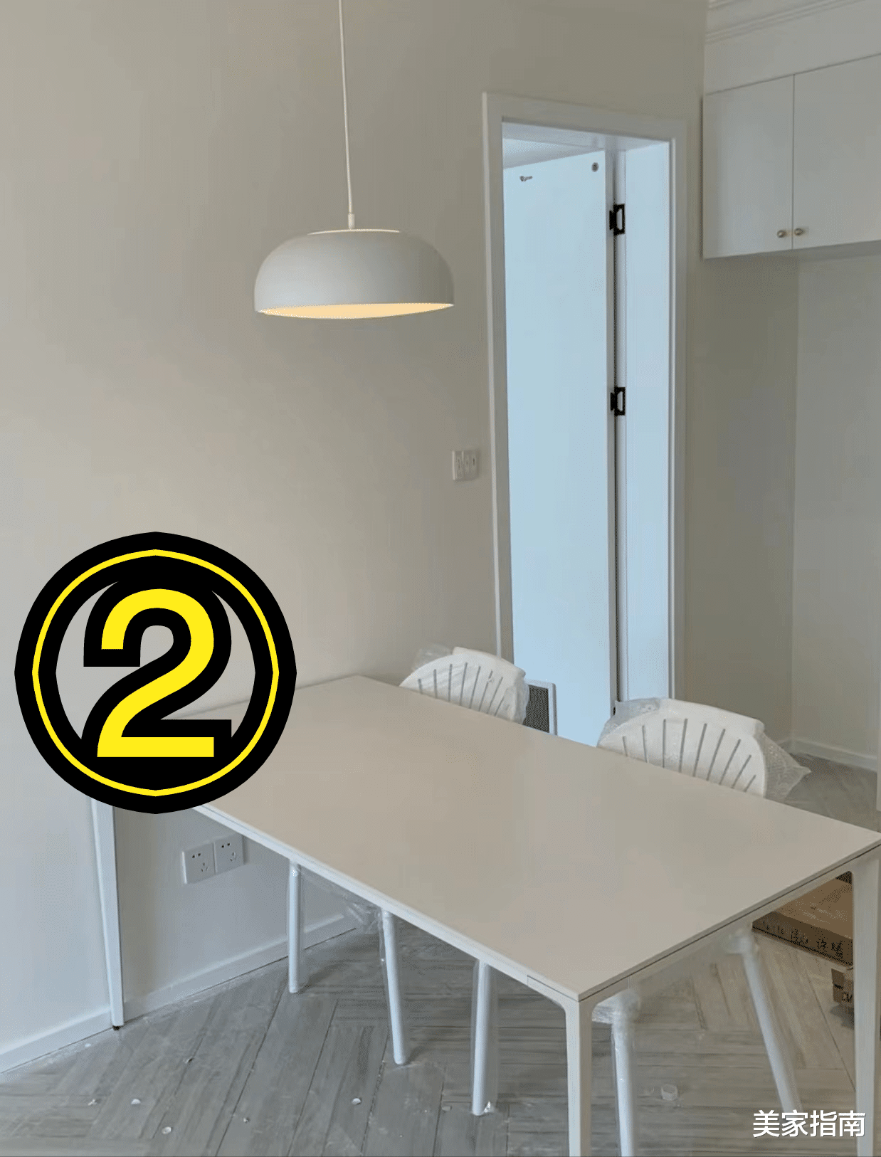 熬了两个通宵,整理出最全的“插座预留方案”,照着装就行