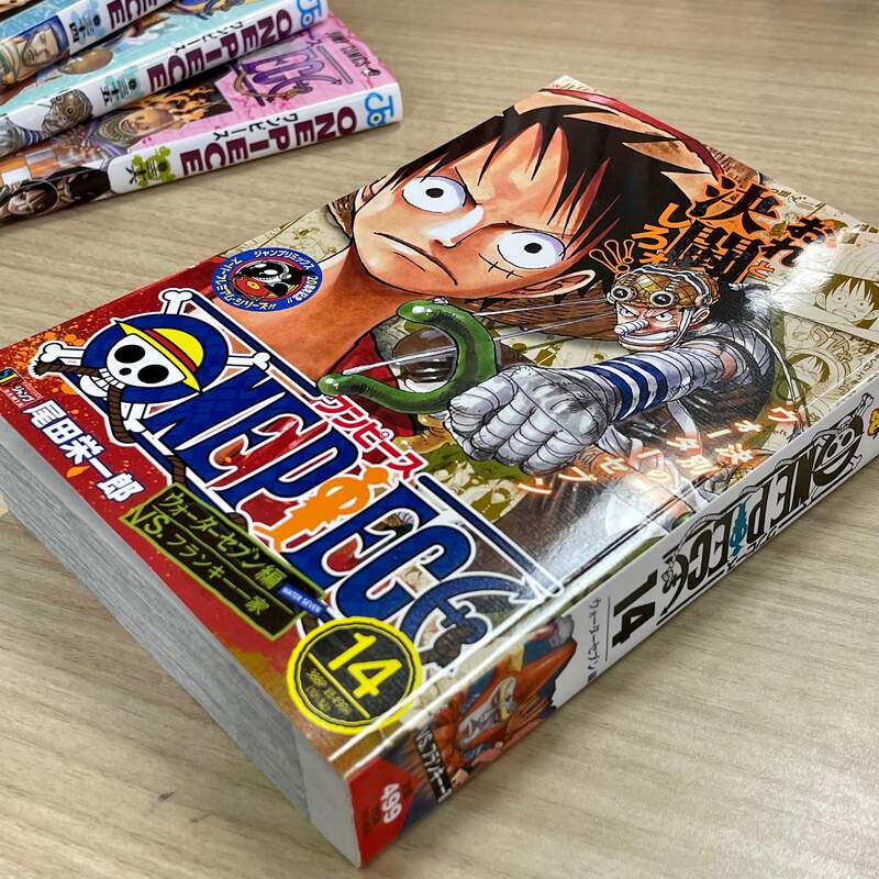 海贼王|海贼王角色与声优年龄对照，根本没注意很多人的年龄都超过了50岁