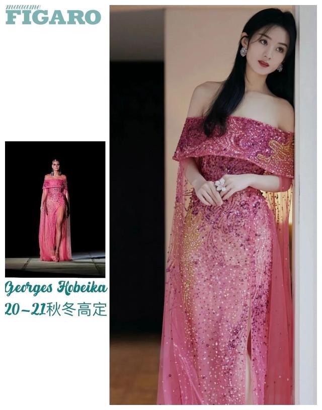 赵丽颖|赵丽颖杨幂同穿高定,曾经被嘲土鳖的赵丽颖真的与时尚无缘吗?