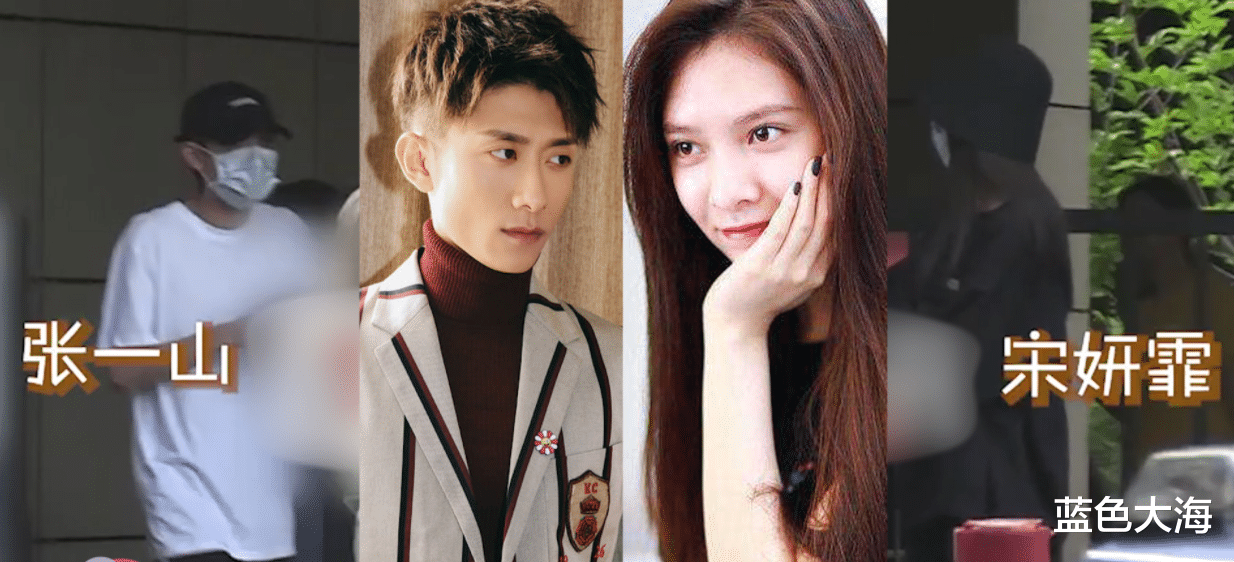 宋丹丹|“隐形富婆”宋丹丹：4个男人3段婚姻，三婚嫁身价百亿老公