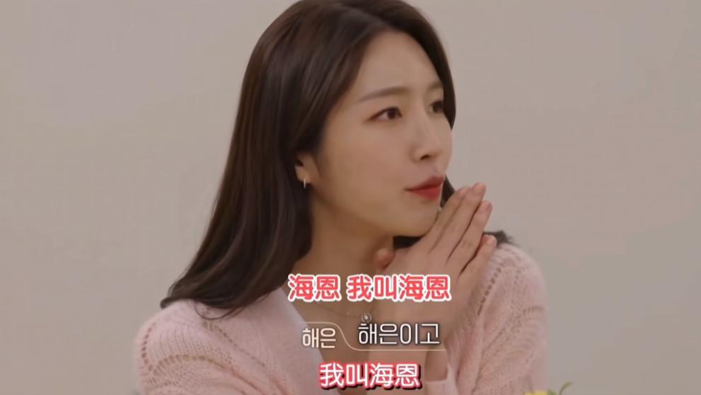 |磕疯了！它绝对算得上今年最火恋综！