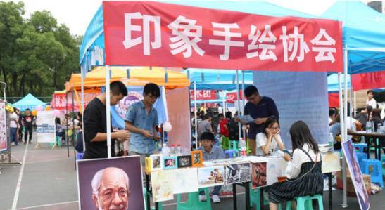 学姐总结大学社团的规律，团费贵不代表“含金量高”，新生要筛选