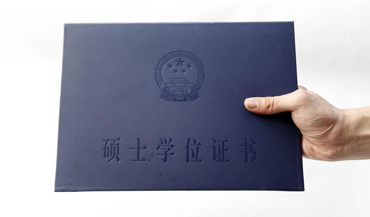 硕士研究生|打击“水硕士”:上海出台新规,国外一年制硕士研究生将不被认可