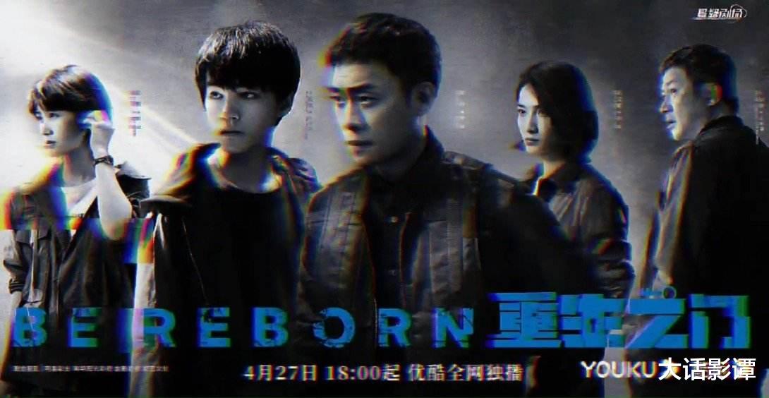 脑回路|论宣传只服“酷”总能想到稀奇古怪，脑回路清奇的点！