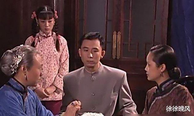 白敬业|同样是演《大宅门》白敬业，把赵毅、刘斌对比一下，差距就出来了