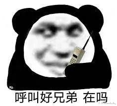 |猛！月最佳！四项第一！创下45年来纪录！随后格林作出一项决定...