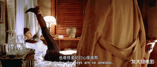 葛优|李冰冰的一字马，那种意味太浓，葛优都觉着辣眼睛