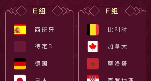 日本队|旅欧500余人中250余人在德国！日本队首战德国，取胜并非不可能！