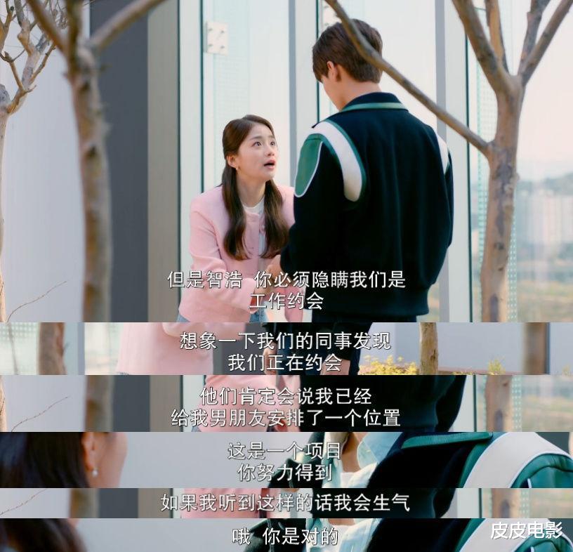 狼狗|出轨，偷情，三人行，这个女主角要改写了影史“渣女”天花板了