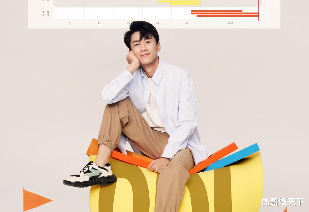 谢霆锋|《offer4》开播，谢霆锋很清醒，关晓彤很现实，魏大勋乱带节奏