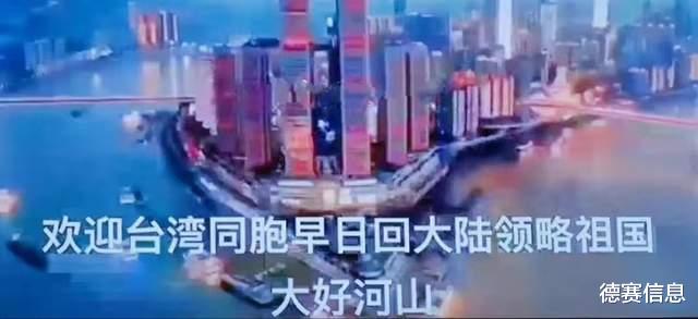 台湾|黑客攻击台湾省电视台、台大官网后，终于现身了，这下台媒破防了