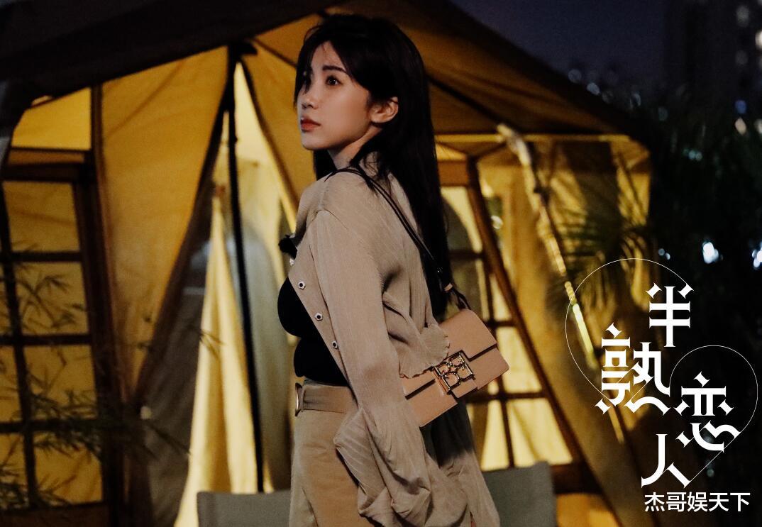 半熟恋人|《半熟恋人》第二次约会:男4找到真爱,女2看到未来,男3获神助