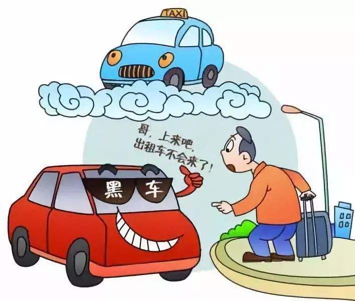 以一次受骗的经历教育孩子:善良之前,要先学会保护自己