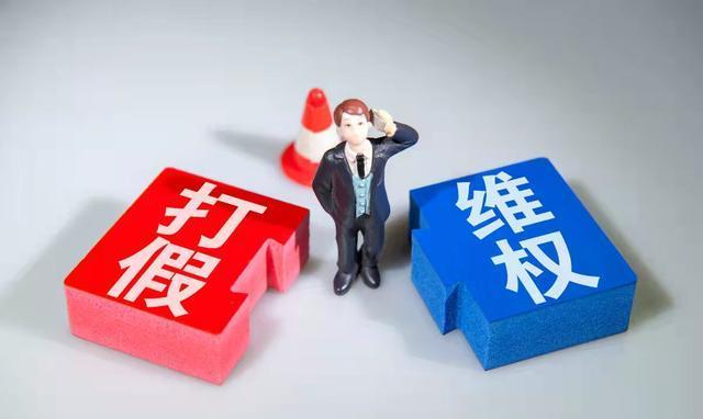 薪酬|案例:职业打假人花10万买椅子,没想到买到真货,老板:别想退货