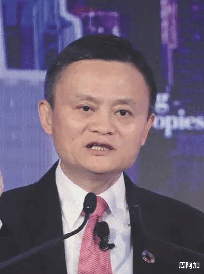 马云|官媒批马云不是真正为群众服务,而是喝百姓的血,是否有失偏颇?